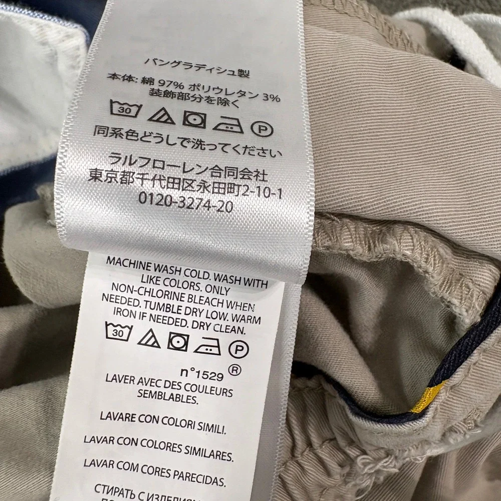 Polo Ralph Lauren Shorts Mens 3XLT Big Tall Khaki Prepster Stretch Chino Classic